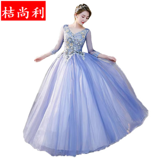 Orange Shangli Vocal Performance Costume Female Student Art Exam Host Long Puffy Evening Dress Gray Blue One Size Customized Size Contact Customer Service for Exchange