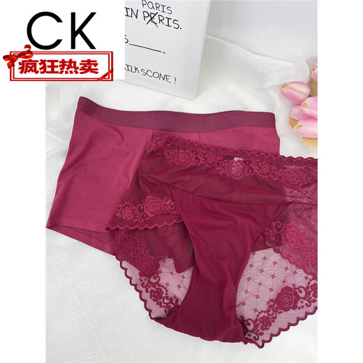 CK红色本命年情侣内裤纯棉结婚红色夫妻性感内衣套装大码胖MM200斤 12185酒红 3XL 女XXL+男