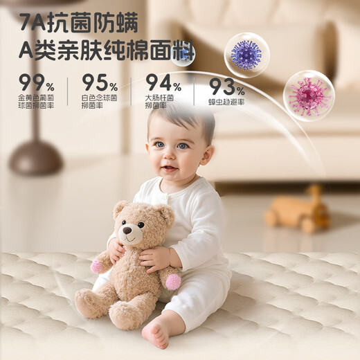 ULOP baby mattress 4D air fiber spliced mattress double-sided comfortable baby special sleeping pad children's mattress customized Yunduomi 105*60*7.5cm