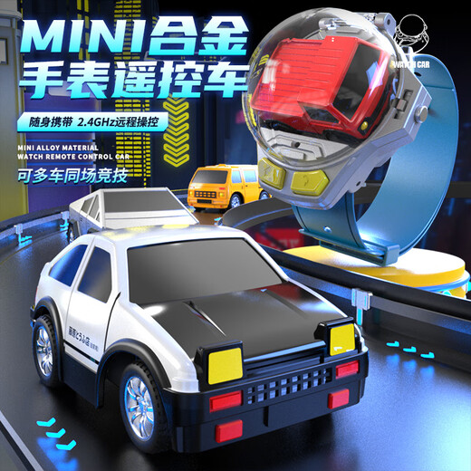 Shantou Lincun Watch Remote Control Mini Tesla Alloy Car AE86 Black Technology Charging Racing Car Toy for Boys and Children Tesla Watch Mini Remote Control Car + Charging Cable Color Box + Remote Control