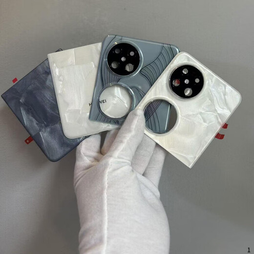 Suitable for Huawei pocket2 foldable and disassembled back cover, original glass casing, upper and lower disassembly of the cover and back casing, pocket2 original upper cover, Rococo white, 99 new