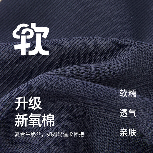 JELLYBABY 7A Antibacterial Girls' Suit Autumn Style Baby Small Fragrant Style Girls' Clothes Girls Children's Autumn Clothes Two-piece Set JELLYBABY 7A Antibacterial Girls' Suit Autumn Style Baby Small Fragrant Style Girls' Clothes Girls Children's Autumn Clothes Two-piece Set