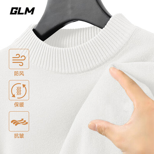 GLM crew neck sweater men's knitted sweater autumn and winter trend fashion casual all-match solid color warm men's bottoming shirt