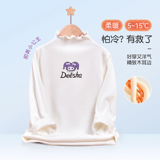 Disha children's T-shirt girl's bottoming shirt baby lace half turtleneck autumn top winter warm inner wear school uniform artifact