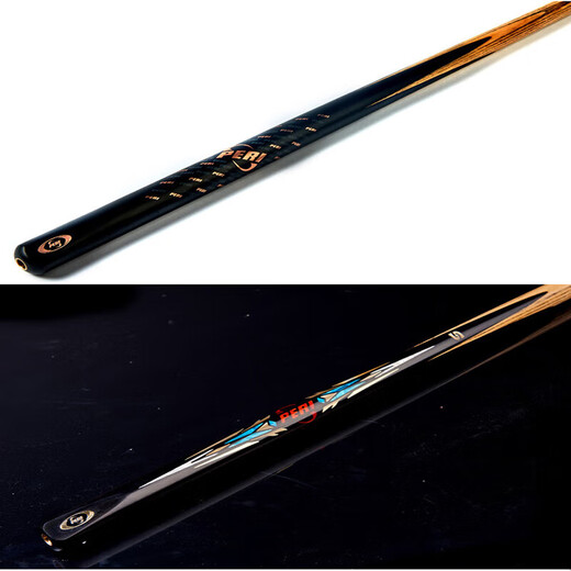 Peelli billiard cue small head cue Jin Ge Yin Ge Feng Sheng Shui Qi Chinese black eight-way cue fine head 10.5mm ash wood billiard Feng Sheng Shui 10.5mm with exclusive cue box set