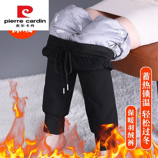 皮尔卡丹（pierre cardin）白鸭绒羽绒裤女士外穿冬季2025新款时尚高级防寒保暖棉裤加绒加厚 黑色无拉链（常规款） 1.62米以下 L  75-95斤