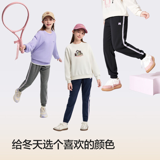 Balabala children's clothing girls' fleece pants 2025 autumn and winter new children's casual sports pants trousers warm leggings