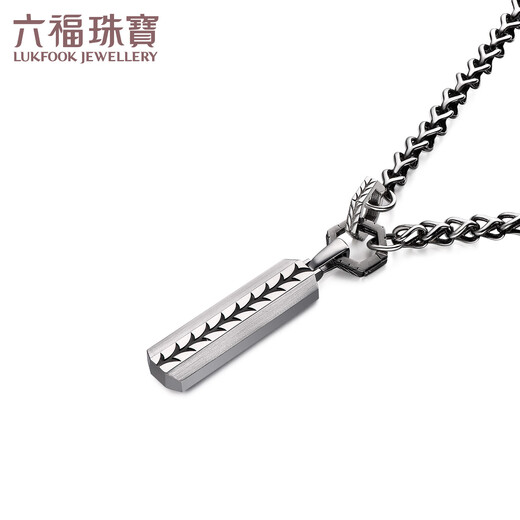 Lukfook Jewelry platinum 950 grass pattern electric black and white gold platinum pendant does not include necklace. Price EFT1P7C0006 11.41 grams (including labor cost 1609 yuan)