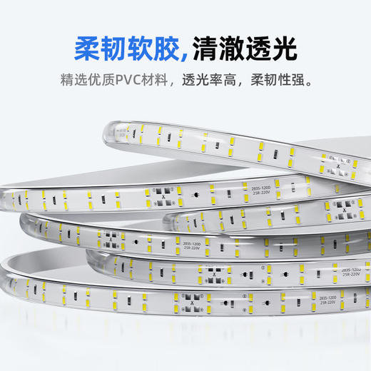 Deyan led light strip 220v high voltage outdoor waterproof light hotel villa project super bright strip decorative linear light living room light warm light-2835-11 wide double row 5 meters / 120 beads