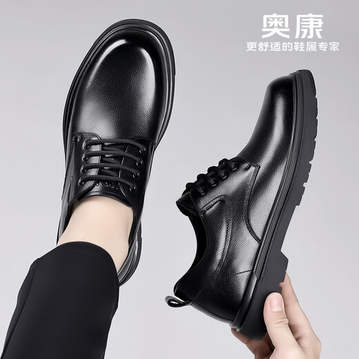 Aokang first layer cowhide men's shoes autumn and winter new business formal leather shoes men's genuine leather breathable wear-resistant casual versatile shoes black 1255214143H SF 41 (255mm) standard leather shoe size