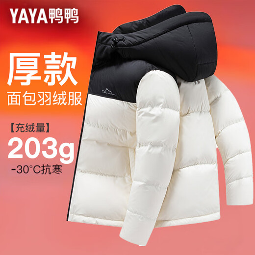 YAYA down jacket men's short bread jacket 2025 new casual warm thickened extreme cold winter jacket ZL Phantom Black XL /180