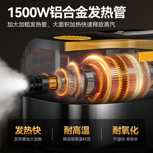 一冠蒸汽清洁机家用高温高压便携式厨房油烟空调多功能清洗机消毒工具