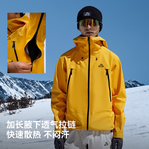 Pelliot Cheng Yi same style snow shell jacket for men and women outdoor hard shell waterproof jacket mountaineering suit 105301056 yellow XL