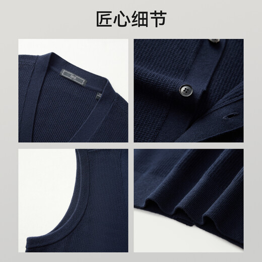 EMZ Ordos Mercerized Australian Wool 25 Autumn and Winter New 7A Antibacterial Wool Cardigan Men's V-neck Vest Sweater Navy XL 180/96A