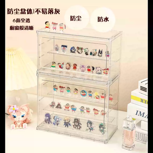 Yusen Yili brand storage box acrylic display rack Gumeiba Jiguzi display rack human-shaped dust-proof storage display board (white) large size without partitions (white) large size without partitions