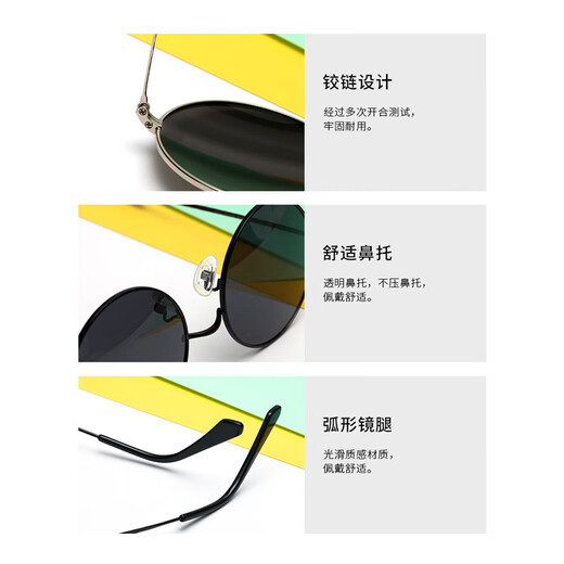 Remy Round Sonnenbrille Männer polarisierte Brille Frauen Augen Persönlichkeit Fahrer Retro Sonnenbrillen Männer 9259 Silber Rahmen Eisblau polarisierte Film