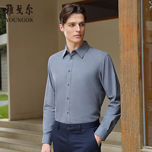 Youngor long-sleeved shirt men's cotton blended fabric full velvet solid color shirt warm and comfortable 2025 new style navy VLRM119689FJA 40 (175/92A)