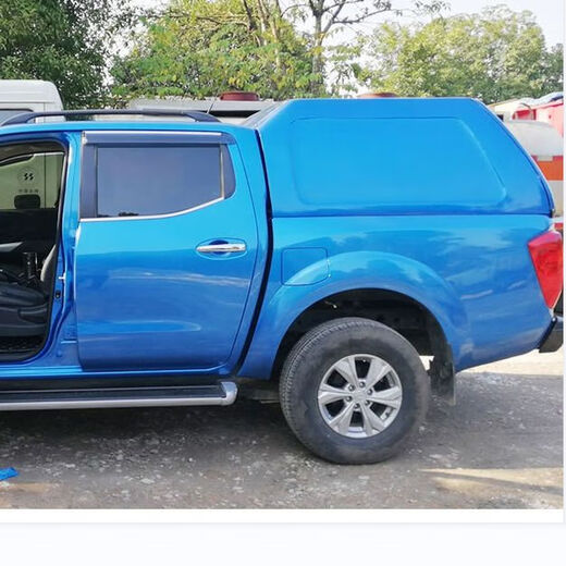 Litian SAIC Maxus 607090 Niu Demon King Interstellar Pickup Truck Slant Cover Metal Back Cover High Cover Modification Upper Flip Cover with Glass Remarks Model