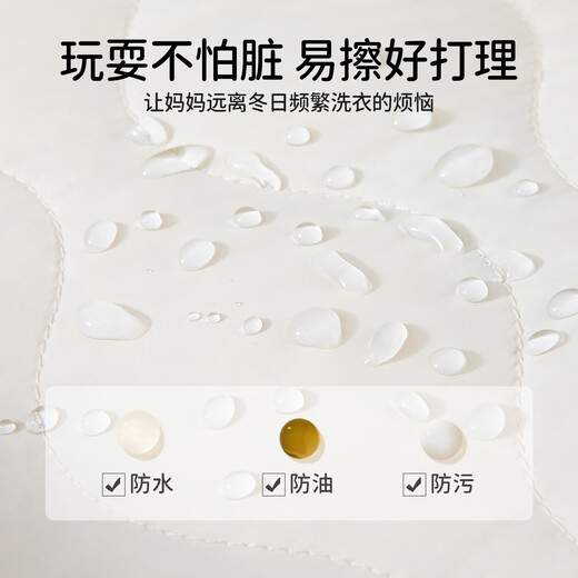 ELLE BABY Children's Down Vest School Uniform Artifact Baby Down Vest Winter White Duck Down Lightweight Warm Jacket Beige 120