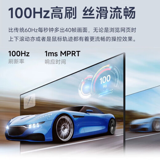 Deep Graphic Designer Designer Rendering Assembly Desktop Computer Host Upgrade Kit Monitor MSI MP271A/27-inch Monitor Unpacked and Returns Not Supported