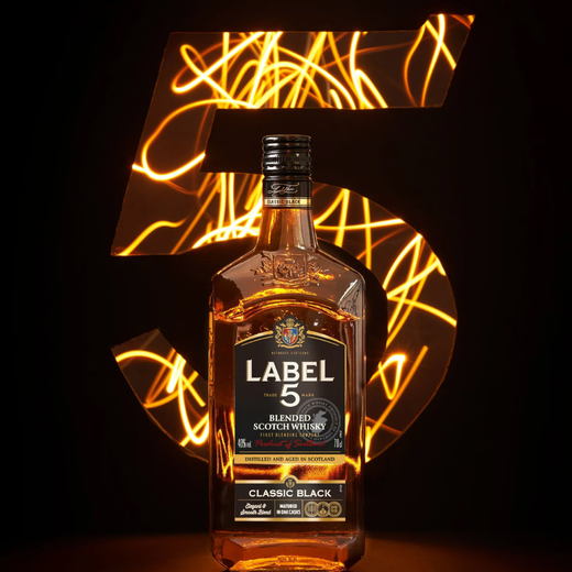 LABEL 5 Fifth Generation Black Scotch Blended Whiskey 700ml 40% Old Version Imported Wine