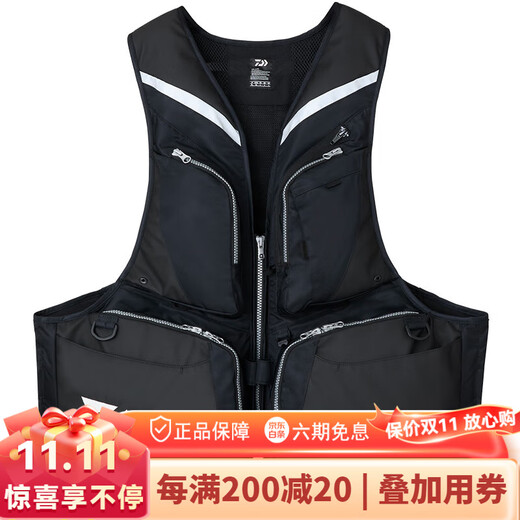 DAIWA 24 new DF-3324 rock fishing life vest buoyant fishing vest life vest black XL
