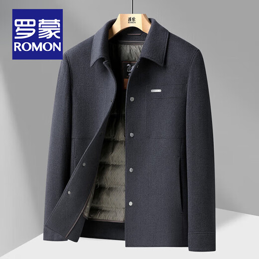 ROMON 90 Duck Down Warm Heat Storage Wool Woolen Coat Men's Winter Thickened Windproof and Cold-Resistant Young and Middle-aged Jacket Men Gray Removable Down Liner XL 180
