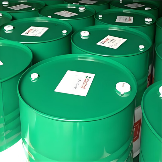 Castrol Castrol semi-synthetic water-soluble cutting fluid HYSOL machining center cutting fluid lathe HYSOL GS-J (18L)