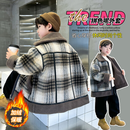 Monkey Brother Boy's Velvet Jacket Autumn and Winter Clothing Medium and Large Children's Western Style Mid-Length Woolen Coat Boys' Winter Clothing Thickened Top Picture Color 150