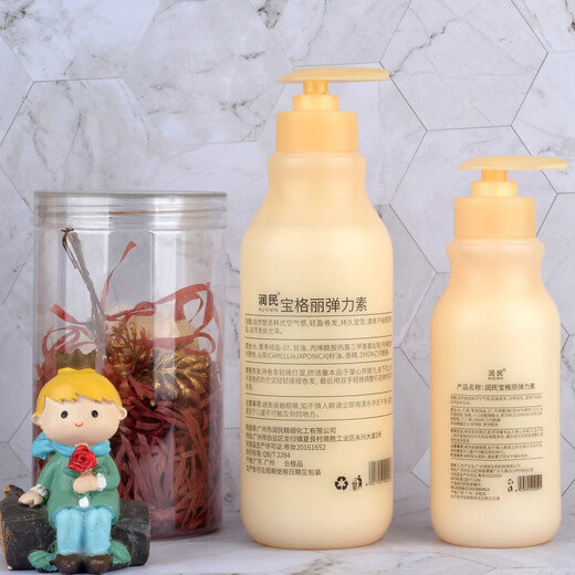 Hong'an Ze Runmin Bvlgari Elastin Yingyue Spring Perm Curly Hair Moisturizing Protective Curl Men's and Women's Styling Gel 300ml