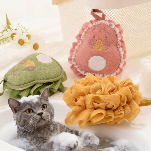 Bath flower bath towel, double-sided 2-in-1 pet bath towel, cute kitten and puppy bath ball bath towel, high-adhesive bath ball hook-1 piece