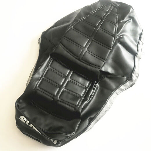 Single-Raising Qianqiu eignet sich für Prinz Haojue HJ12588C8E8G8K8M8U Suzuki GN125 Kissen Leder-Sitzbeutel Kissen Leder-Heck-Logo zufällig 2xl gesendet 2xl