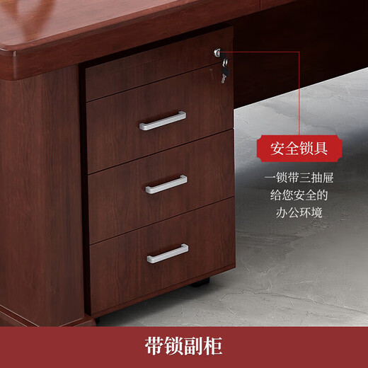 NAIGAO boss desk office desk painted with solid wood leather president desk Chinese style leadership executive desk supervisor manager desk 1.6 meters