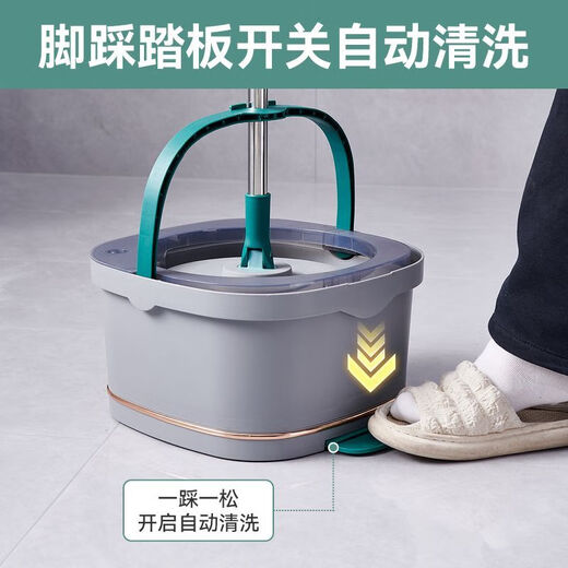 TOXA2025 new electric dirt separation rotating hands-free household mop mop mop floor lazy automatic artifact cleaning electric dirt separation + 4 mops