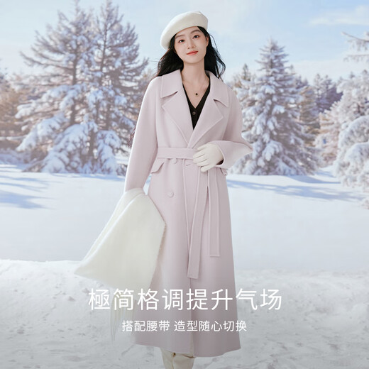 Xiangying 100% pure wool double-sided woolen coat for women 2025 winter new purple mid-length woolen coat purple M 160/84A/95-110Jin Jin equals 0.5 kg