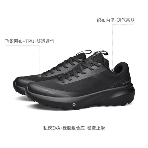 J.Benato men's shoes 25 autumn and winter new men's sports shoes men's comfortable mesh shoes lightweight soft sole fashion casual shoes black 41