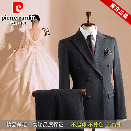 Pierre Cardin light luxury haute couture suit for men, high-end double-breasted 100 wool suit, three-piece groom's wedding dress, black, two-piece suit, M 48, default size 29 trousers