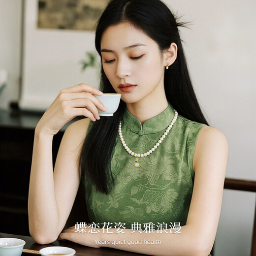 Qlady Butterfly Gourd Freshwater Pearl Necklace Women's Silver Jewelry Hetian Jade Pendant Jewelry Mother's Birthday Gift for Mom