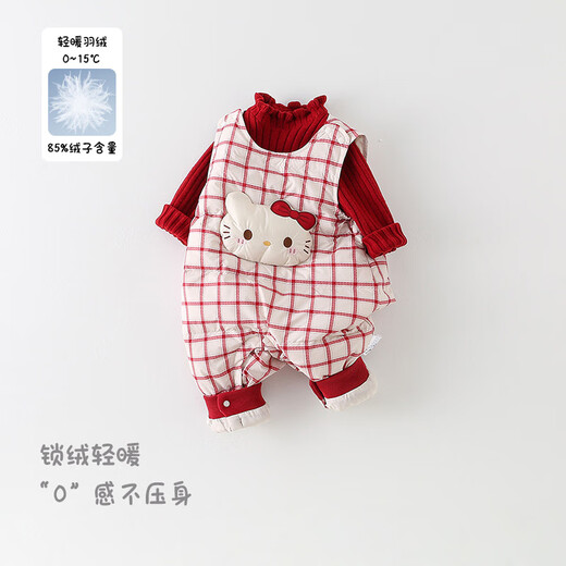 G.DUCKKIDS Little Yellow Duck Children's Clothing Down Overalls Infants and Toddlers Pants Baby Girl Winter Clothes Warm and Cold Plaid Jumpsuit Red 90 Size Recommendation 1~2 Years Old cm