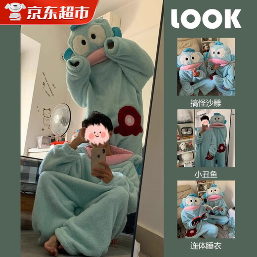 LZJV Clownfish One-piece Pajamas Teletubbies Autumn and Winter Sand Sculpture Funny Coral Velvet Home Clothes for Men and Women can be worn outside Hanton Clownfish One-piece Nightgown (single nightgown without shoes) M (100-120Jin Jin equals 0.5kg)