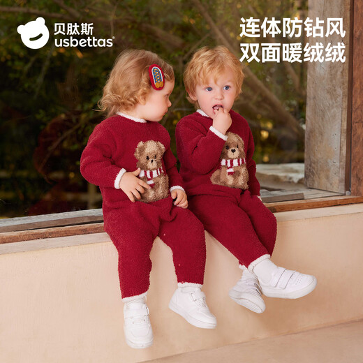 Betis baby clothes autumn and winter baby thickened half-velvet jumpsuit 2025 new style boys and girls going out and wearing clothes