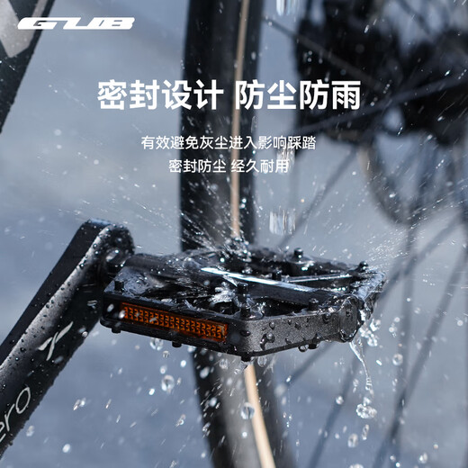 GUB Fahrradpedale Double DU Rennrad-Mountainbike-Pedale universelle Anti-Rutsch-Reitausrüstung Ersatzteile