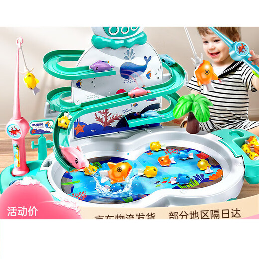 Meibosen children's multi-functional electric fishing rod fishing toy for boys and girls early education baby 1 to 3-6 years old birthday gift blue penguin slide fishing platform set charging