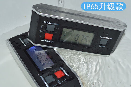 CLCEYIP65 waterproof digital inclinometer electronic angle ruler with magnetic inclinometer digital level with magnetic