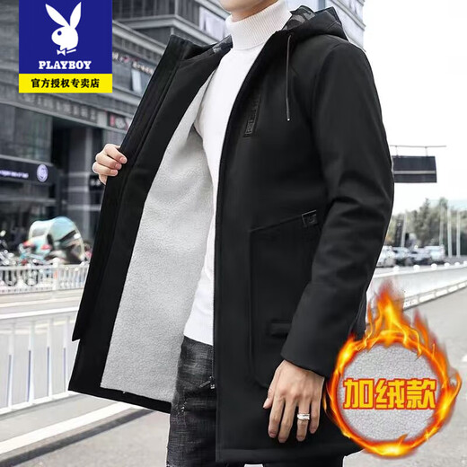 Playboy Men's Mid-Length Windbreaker Jacket Autumn and Winter New Korean Style Handsome Cotton Clothes Casual Velvet Thickened Coat Jacket Black Velvet XL