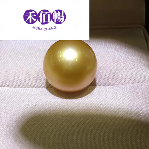 HEBAICHUANG Seawater Pearl South Sea Gold Bead Single Bead Gold Pearl Bare Bead Gold 1213mm