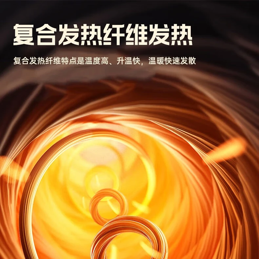 Luo Meng full body heating vest men's riding electric warm automatic heating horse clip charging heating clothes down electric heating vest supreme model 2 20,000 mAh original lithium battery S