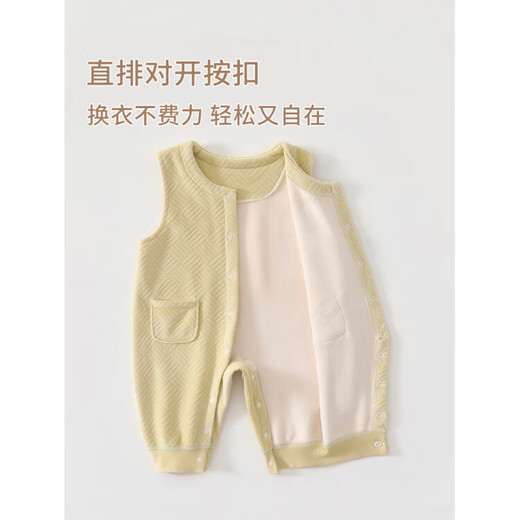 YEEHOO Ying's baby autumn and winter split set one-year-old infant overalls for boys and girls plus velvet to keep warm when going out baby sprout green plus velvet to keep warm_two-piece set 66 cm_recommended 2-4 months_weight 10-13Jin Jin equals 0.5 kg