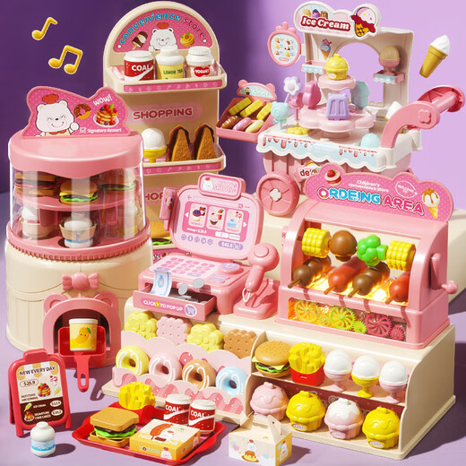 Xinsite (XST) children's cash register play house toy girl puzzle convenience store ice cream 3-year-old 6-year-old girl birthday gift baby