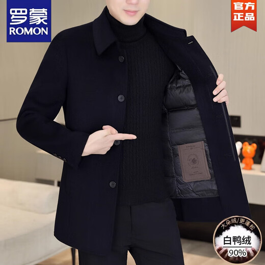 ROMON Wool Double-sided Wool Coat Men's Mid-Length Lapel Windbreaker Men's Winter Goose Down Lined Jacket Black F11 (Double-sided Wool + Goose Down Lined) L Recommended 115-125 Jin Jin equals 0.5 kg